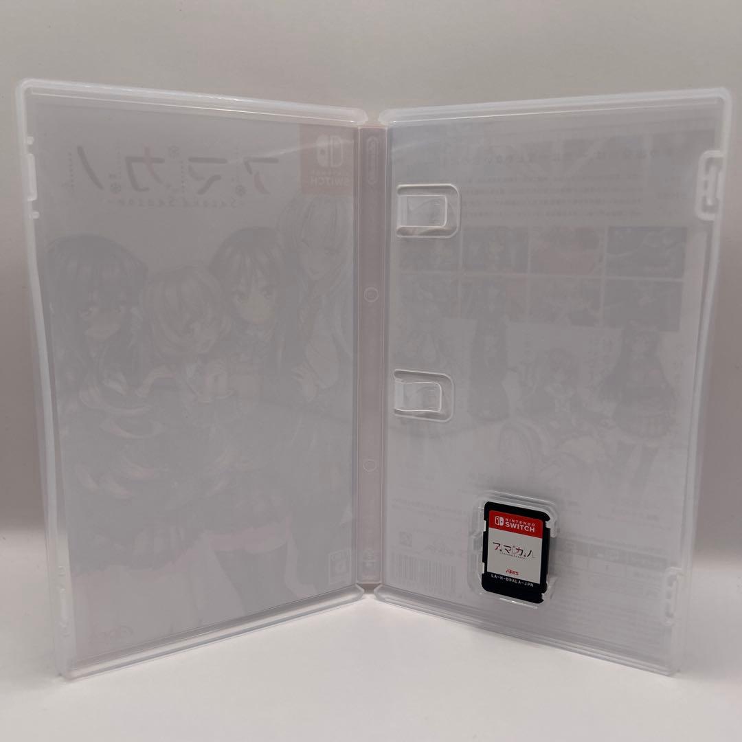 アマカノ　アマカノ セカンドシーズン　2本セット SWITCH