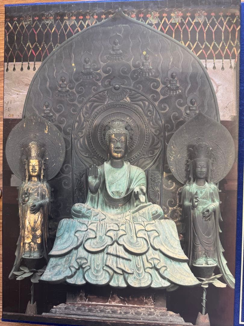 【美品】日本美術全集　法隆寺と奈良の寺院　小学館