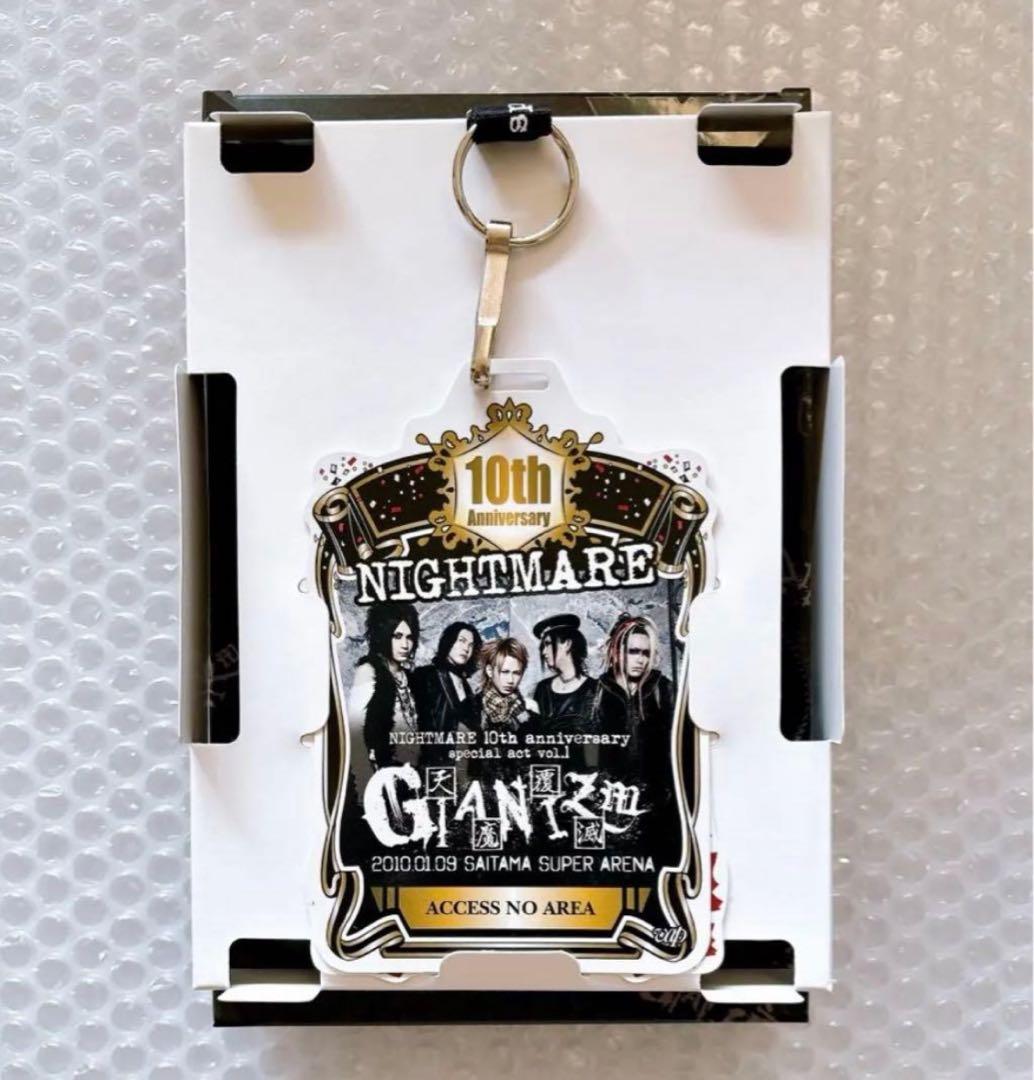 NIGHTMARE GIANIZM 天魔覆滅 完全予約限定盤