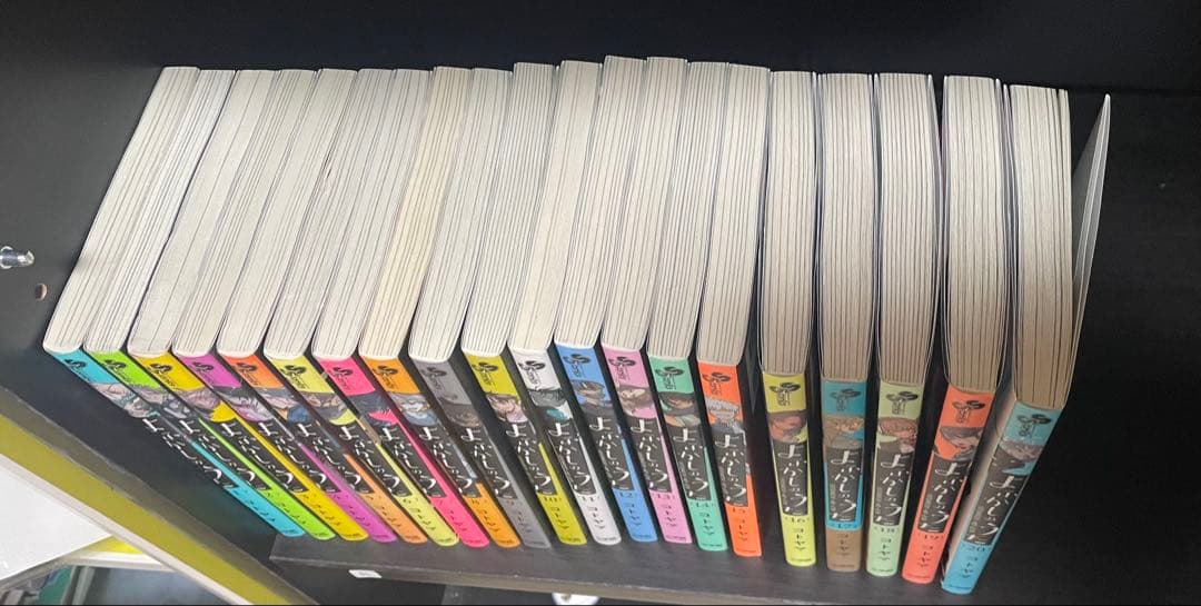 よふかしのうた 漫画全巻セット 特典付き
