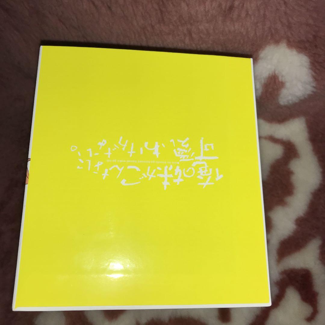 俺の妹がこんなに可愛いわけがない　season2 BD 全巻　収納Box付き