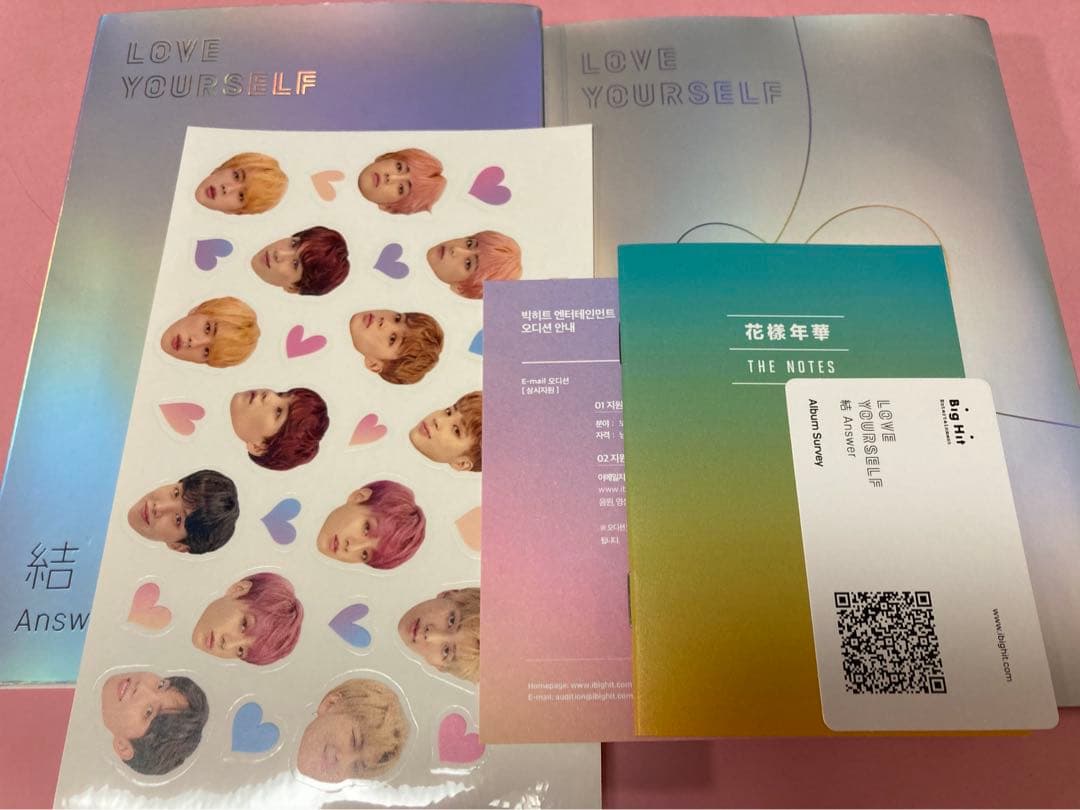 BTSアルバムまとめ売り