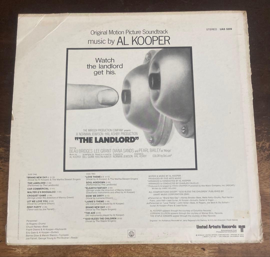 ◾️高音質USオリジナル盤■AL KOOPER / アルクーパー◾️The Lan