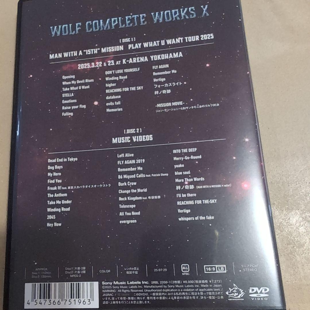 ミュージック MAN WITH A MISSION WOLF COMPLETE WORKS X