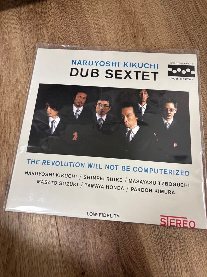 【新品レコード】Naruyoshi Kikuchi DUB SEXTET