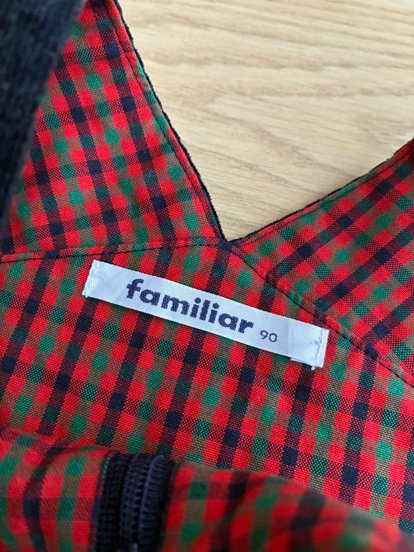 familiar ジャンバースカート 90