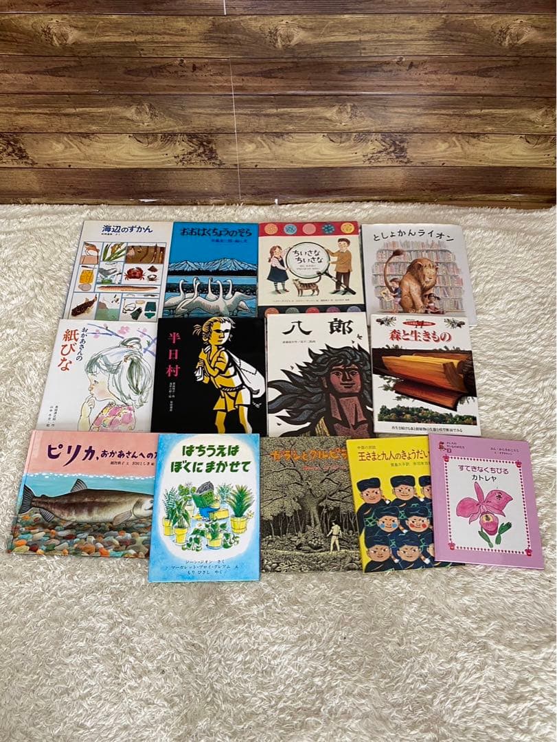 絵本まとめ売り　幼児〜小学生低学年　28冊