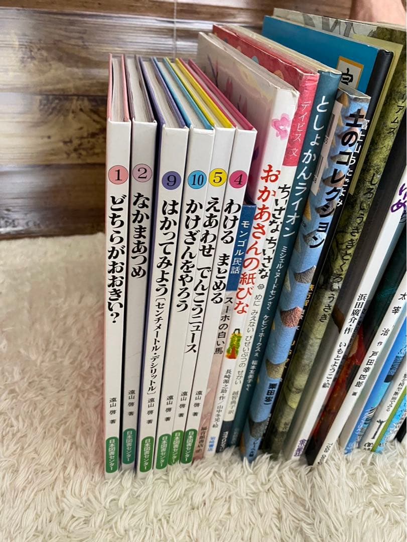 絵本まとめ売り　幼児〜小学生低学年　28冊