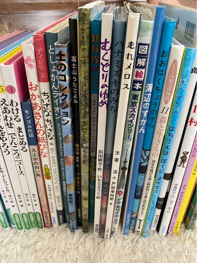 絵本まとめ売り　幼児〜小学生低学年　28冊