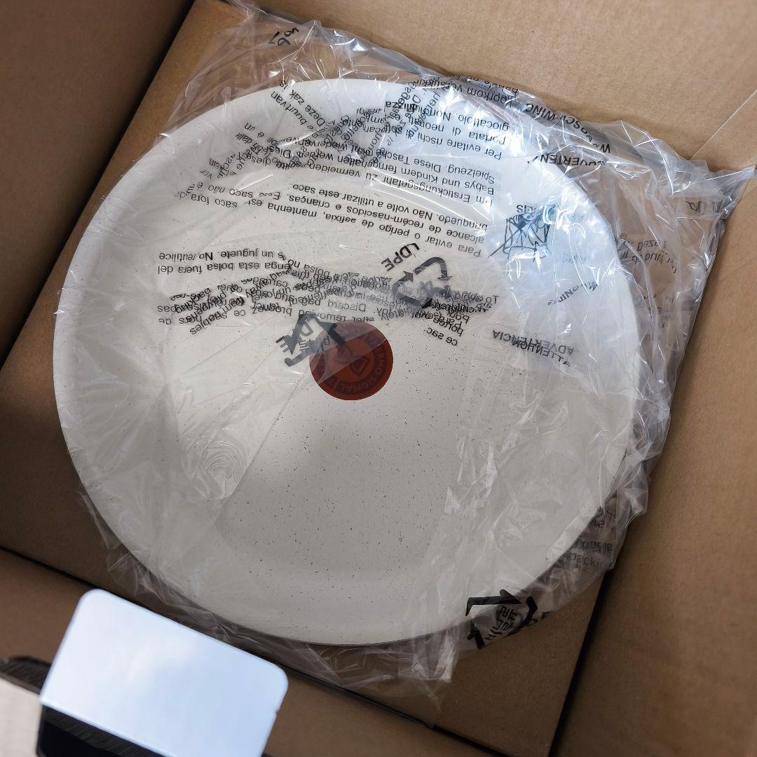 新品 T-fal インジニオネオ IH ガス火対応8点セット ハニーベージュ