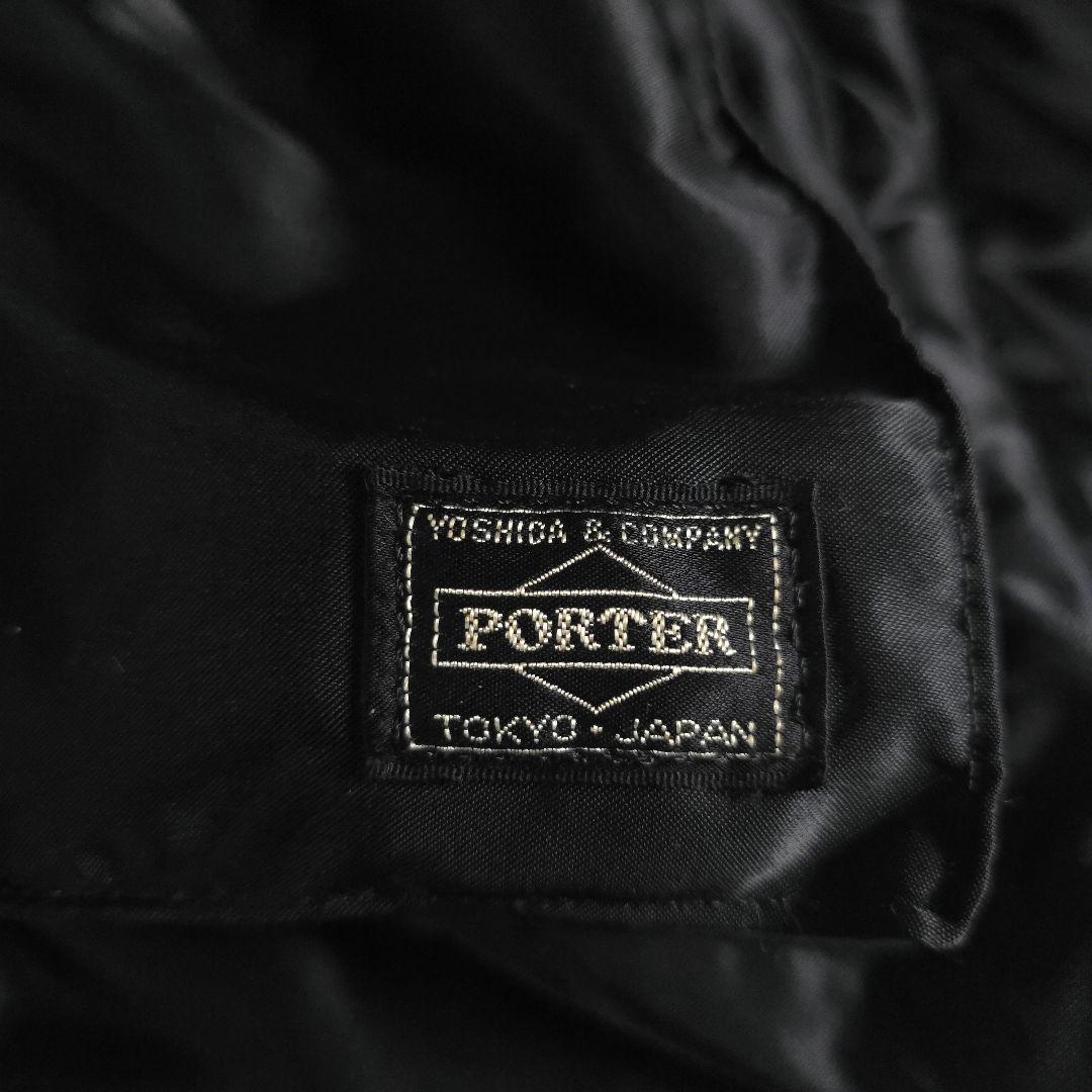 極美品　PORTER　ポーター　2way　タンカー　ショルダーバッグ　底板付き