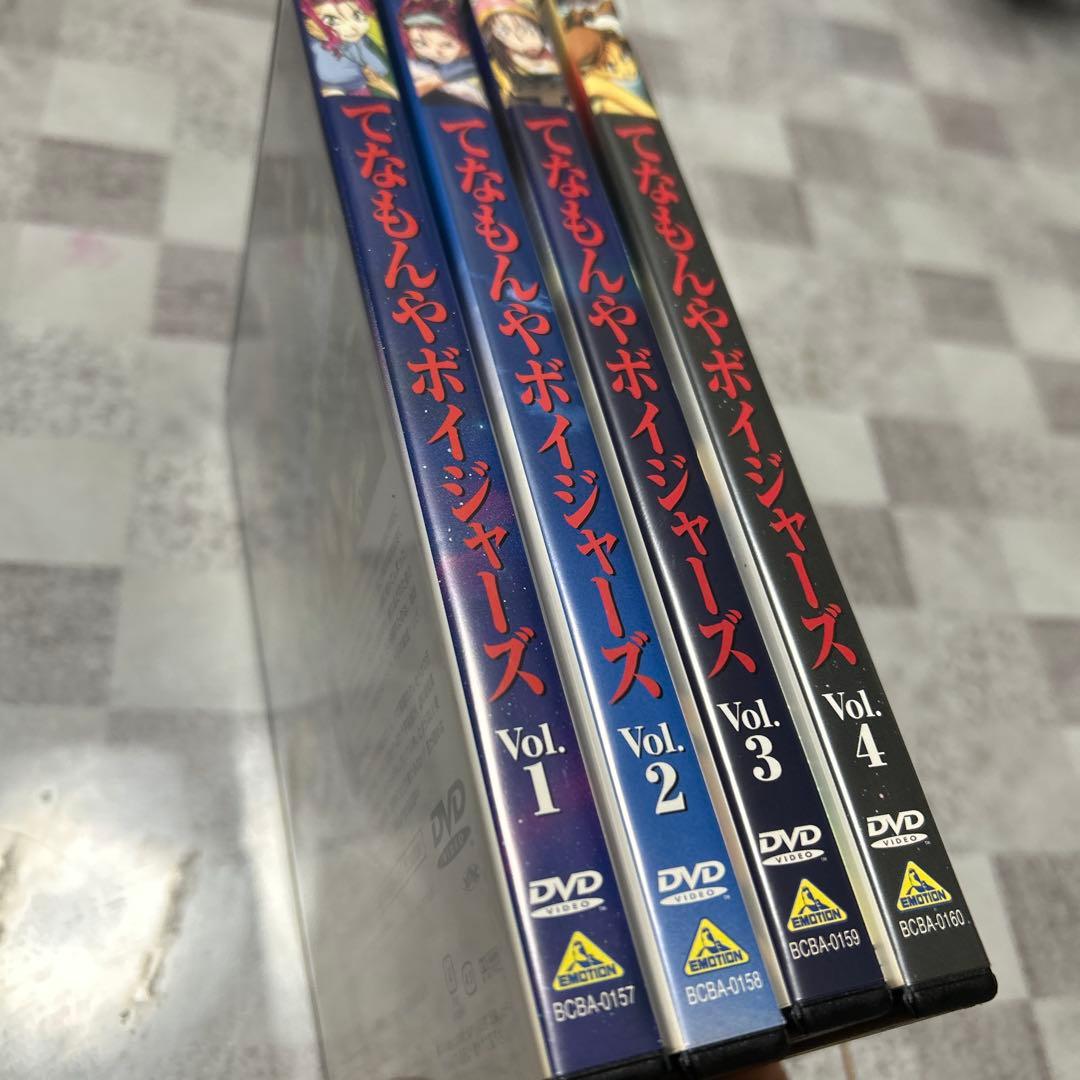 セル版 DVD てなもんやボイジャーズ(1)～⑷ 4枚セット　全巻セット