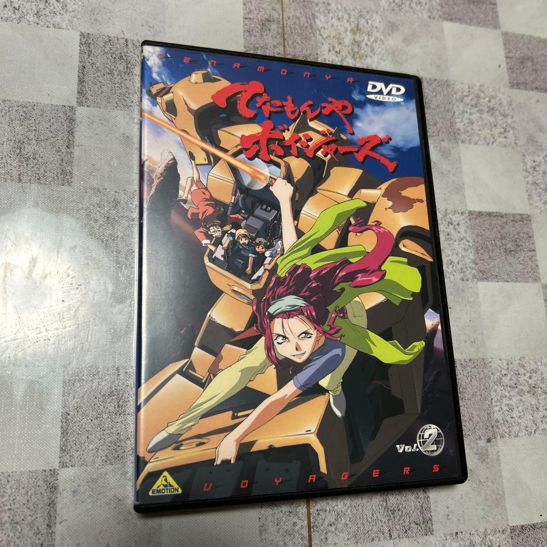 セル版 DVD てなもんやボイジャーズ(1)～⑷ 4枚セット　全巻セット