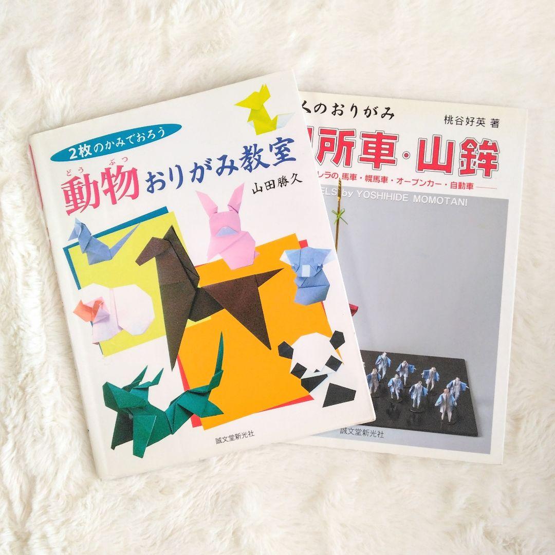 絵本セット 16冊