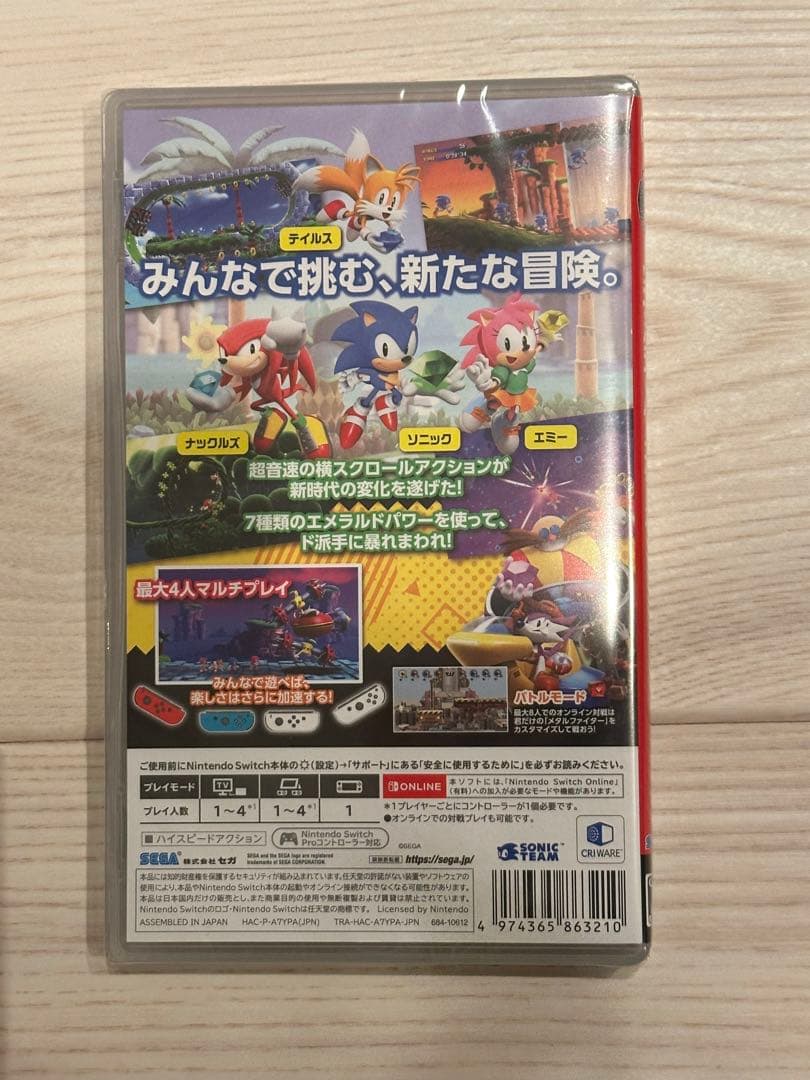 Switch ソニックスーパースターズ　3点セット