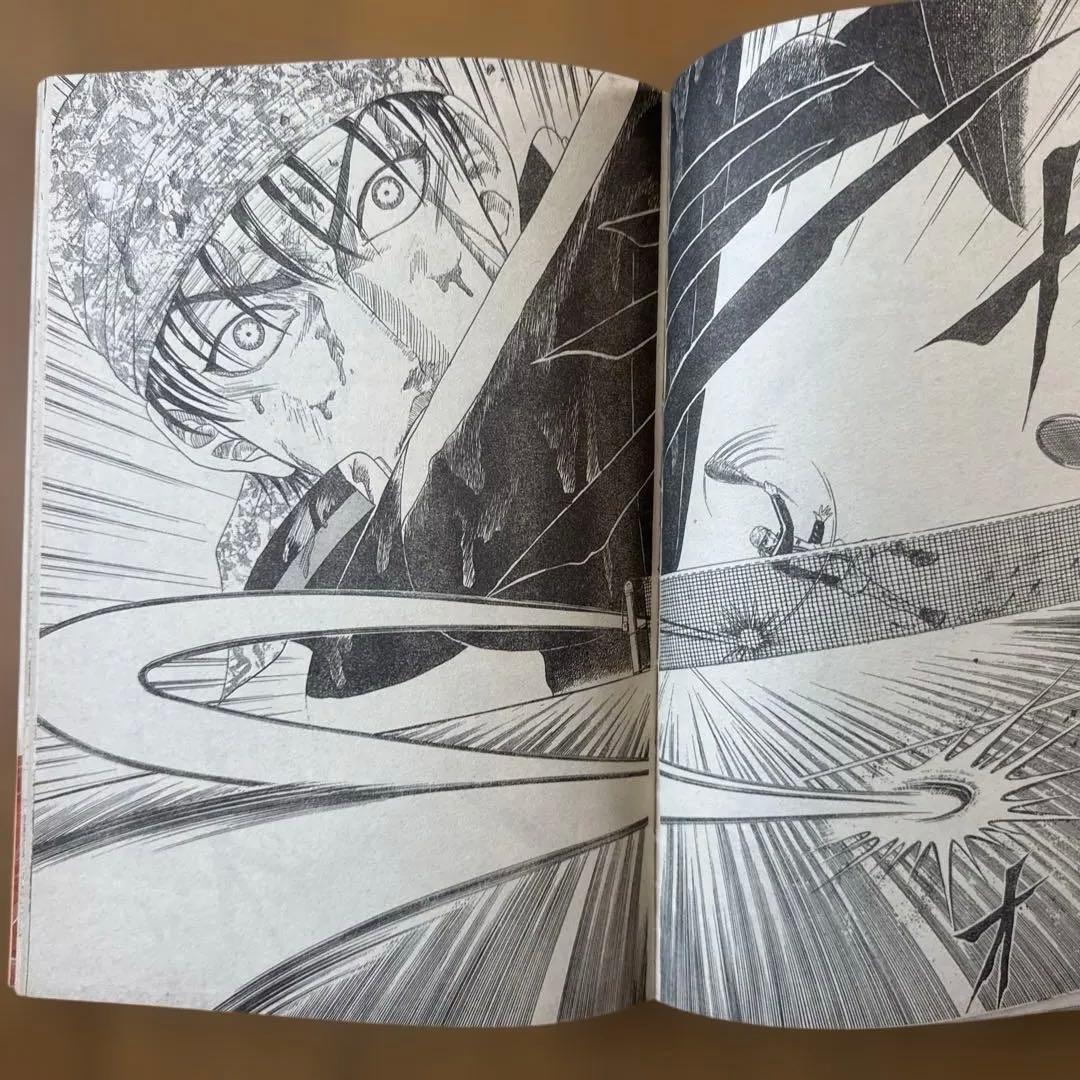 週刊少年ジャンプ 2000年13号 三獣士新連載／ONE PIECE特集号