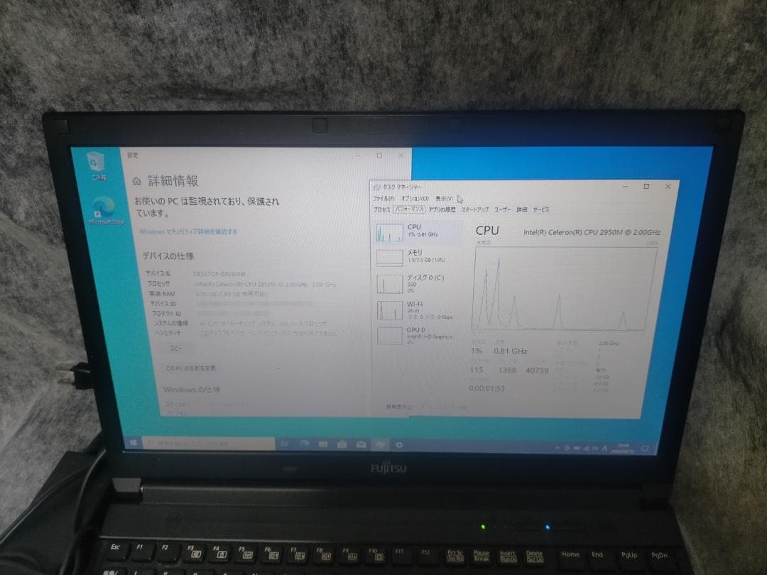 富士通 LIFEBOOK A574/KW Celeron 2950M / 8GB