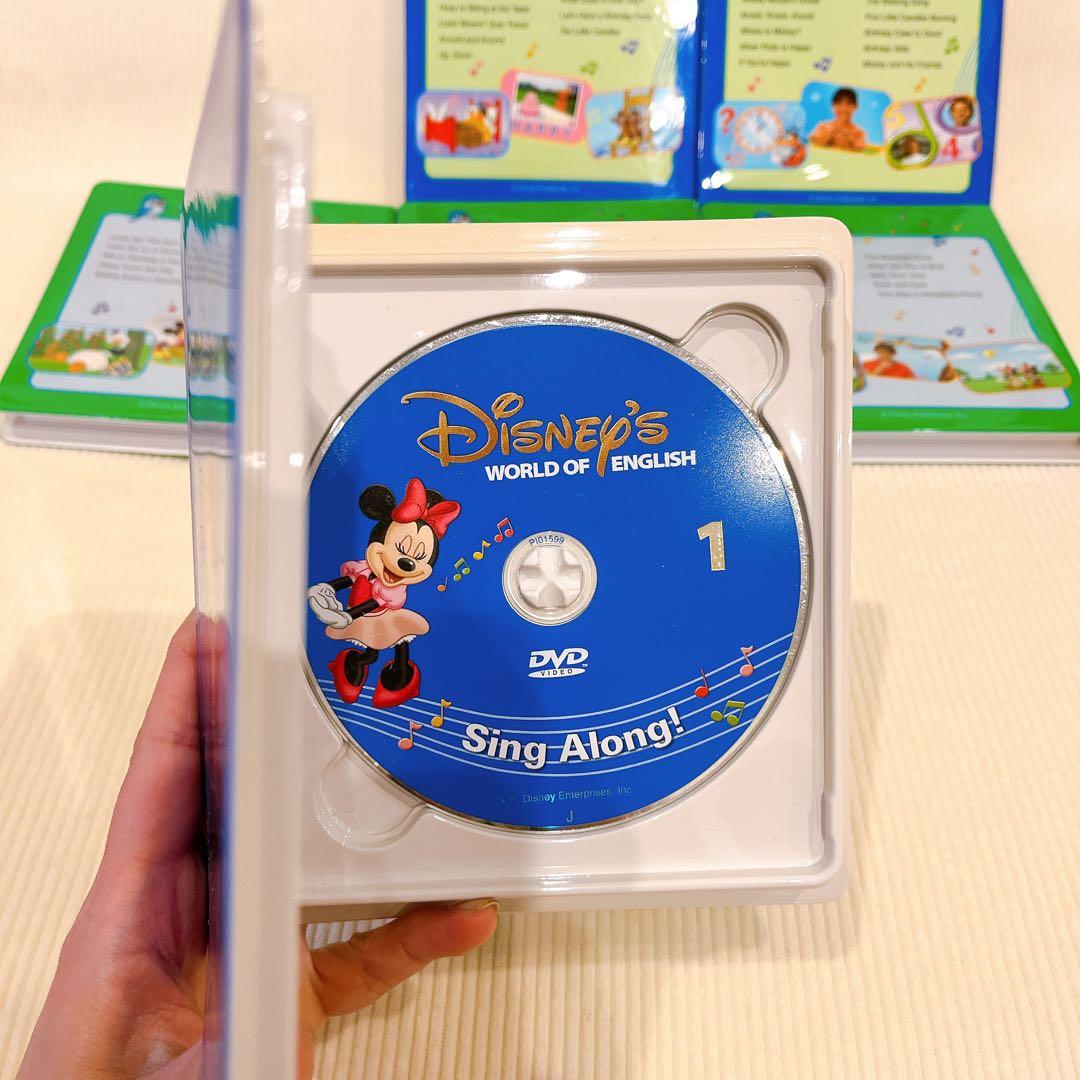 ディズニー英語システムDWE sing along DVD 絵本 ガイドブック