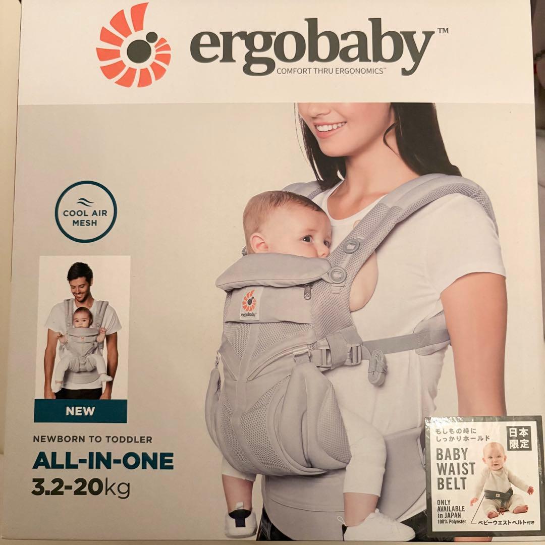 ergobaby OMNI 360 抱っこ紐 グレー　クールエアー　メッシュ