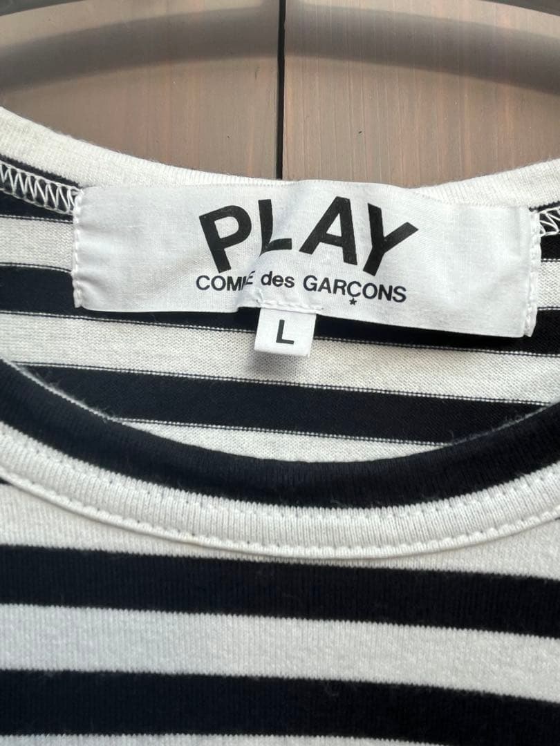 コムデギャルソン　プレイ　ボーダーTシャツ　長袖　黒×白　Lサイズ