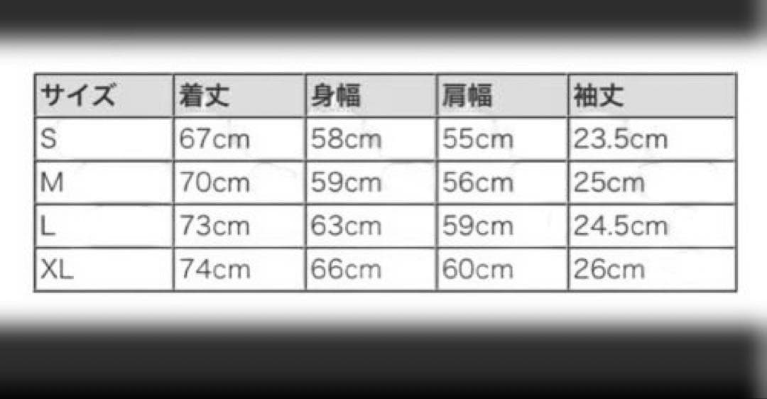 DAIWA PIER39 TECH DRAWSTRING S/S TEE M黒