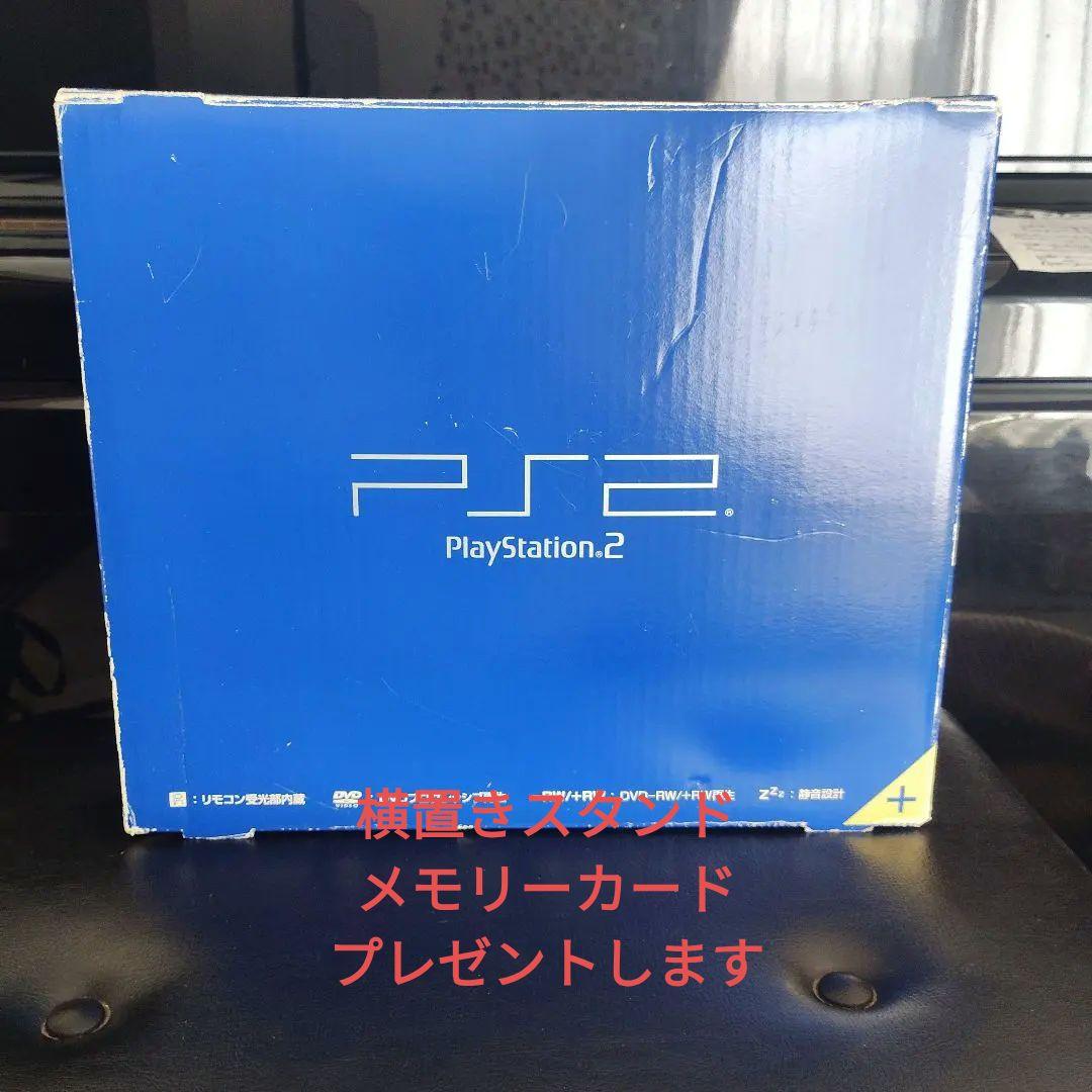 Nintendo Switch SONY PlayStation2 SCPH-50000