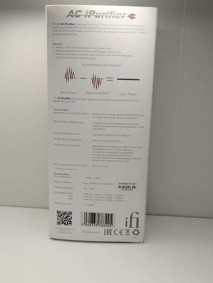 アンプ SilentPower ACiPurifier SLP-AC-IPURIFIER