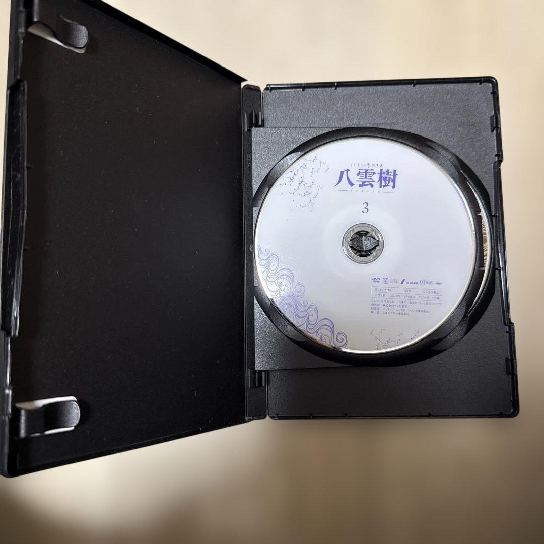 ミステリー民俗学者 八雲樹 DVD-BOX〈6枚組〉