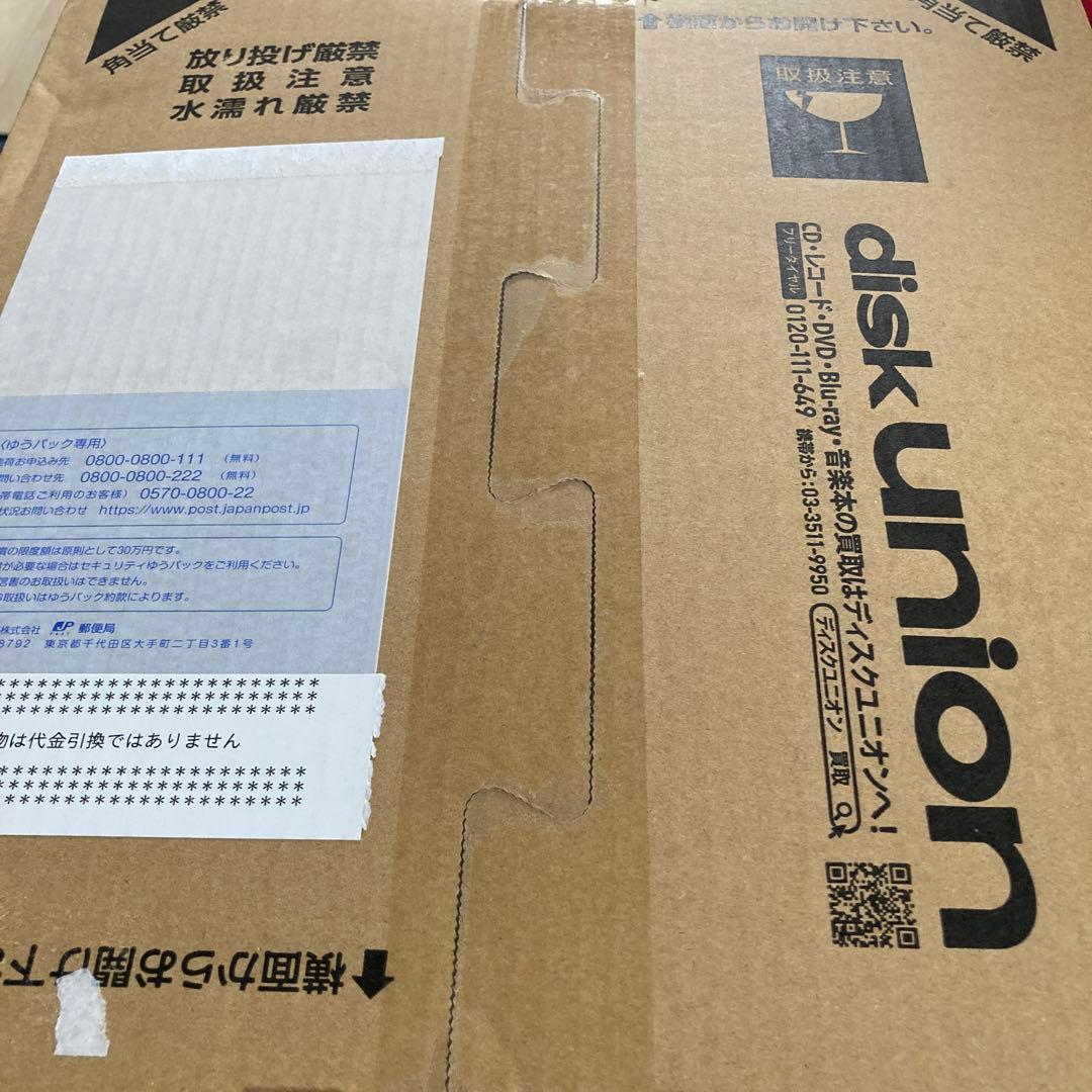 Lamp 恋人へ<黒盤>