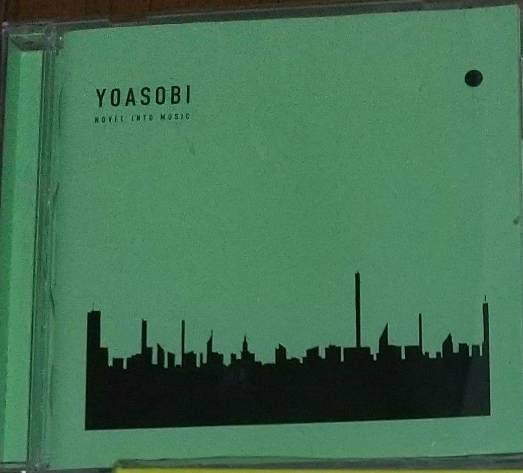 CD YOASOBI THE BOOK 1.2.3 3点まとめ ※3は生産限定版