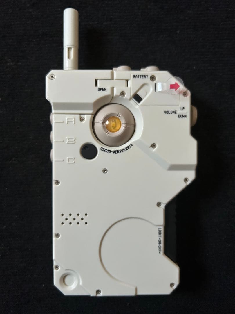 L GEAR SOLID V iDROID　限定カラー