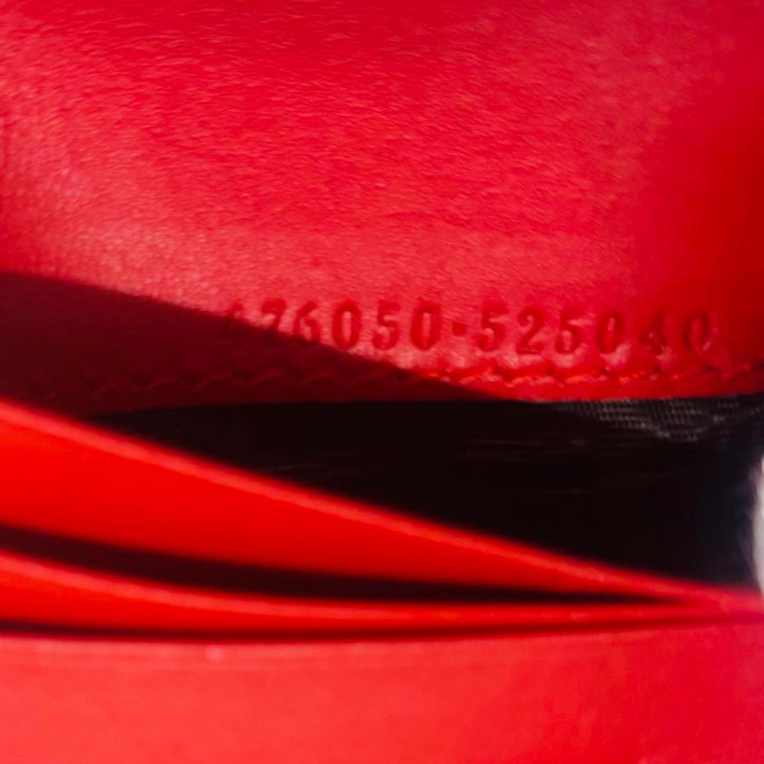 GUCCI 二つ折財布 チェリー GGスプリーム さくらんぼ