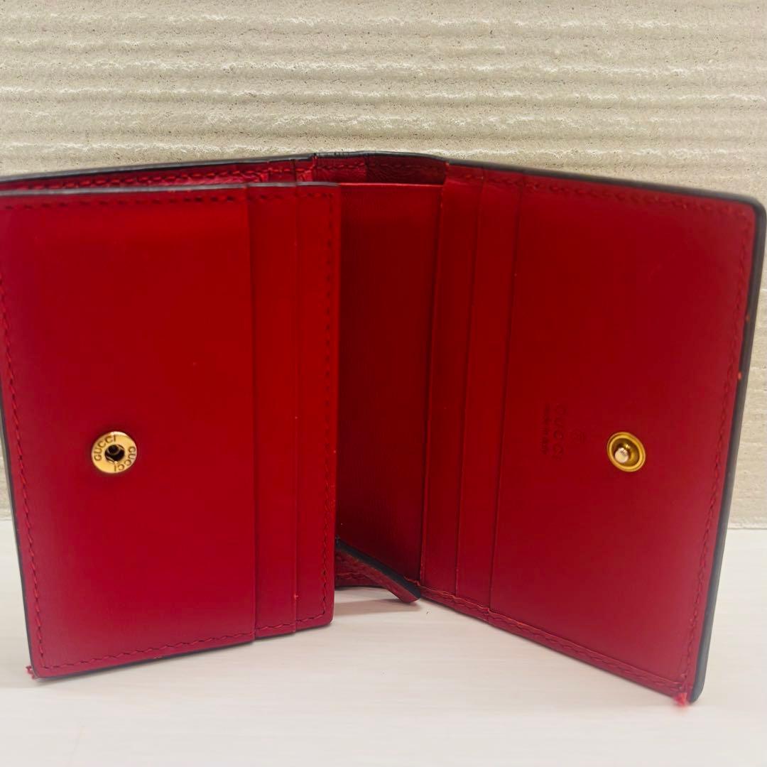 GUCCI 二つ折財布 チェリー GGスプリーム さくらんぼ