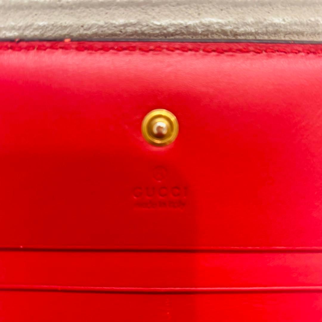 GUCCI 二つ折財布 チェリー GGスプリーム さくらんぼ