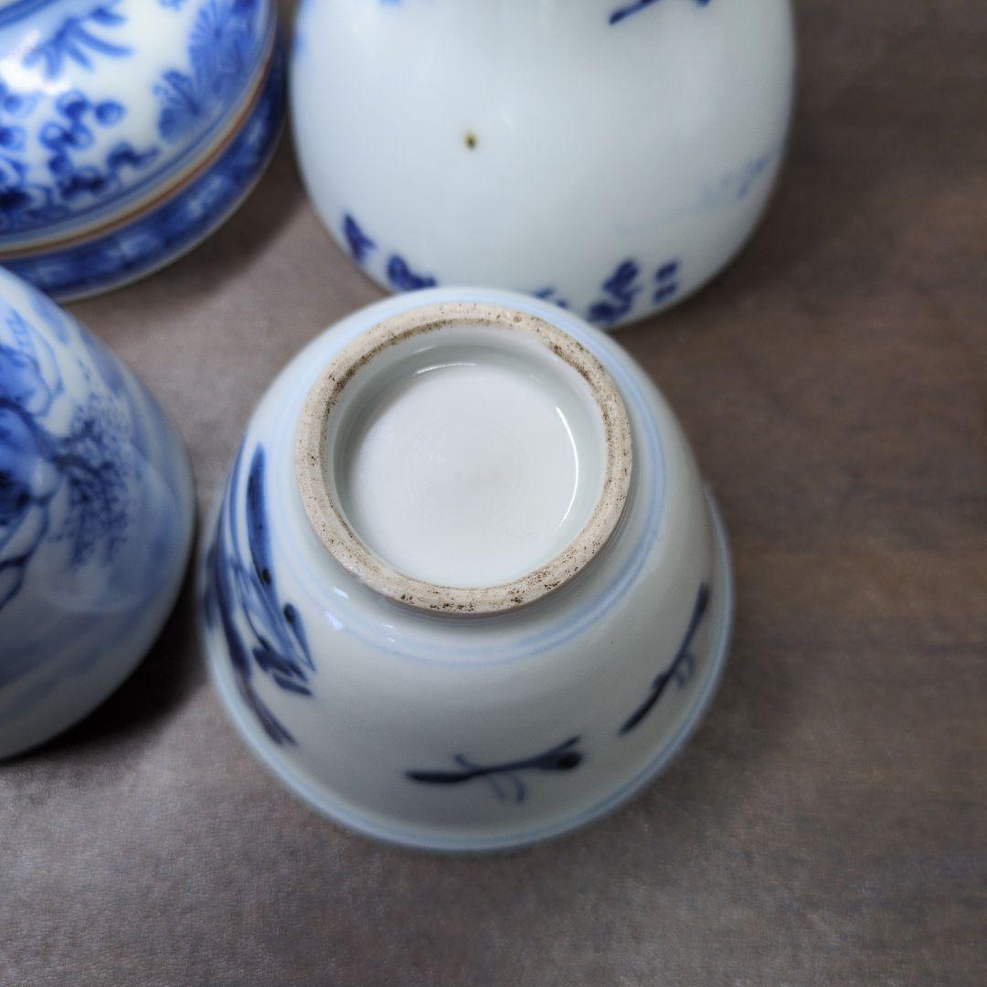 良*一様 染付 ぐい呑 4点セット 酒器