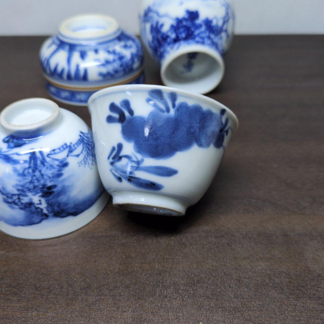 良*一様 染付 ぐい呑 4点セット 酒器