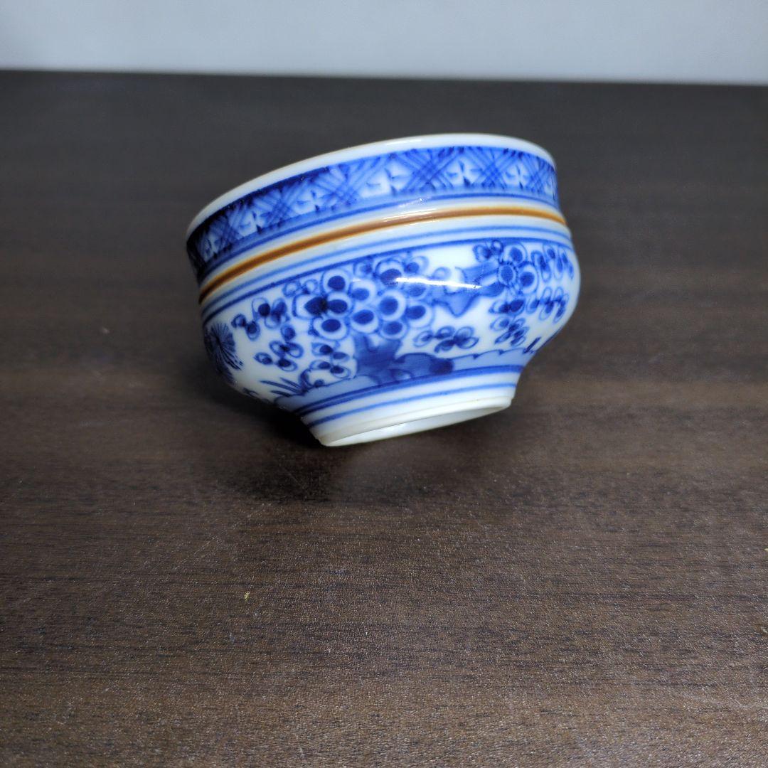 良*一様 染付 ぐい呑 4点セット 酒器