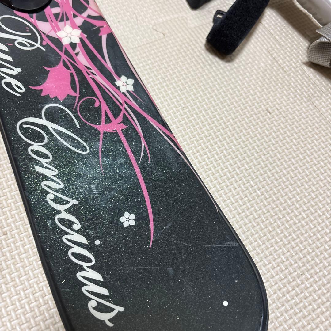 スポーツゼビオ　レディースファンスキー3点セット　ブー23CM