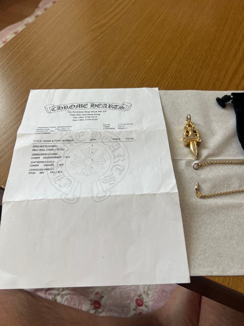 CHROME HEARTS？　ダガーダイヤネックレス