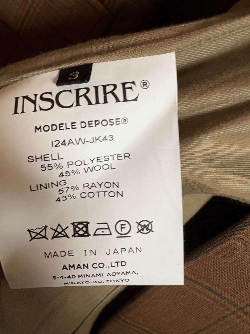 INSCRIRE ブラウン チェック柄 テーラードジャケット