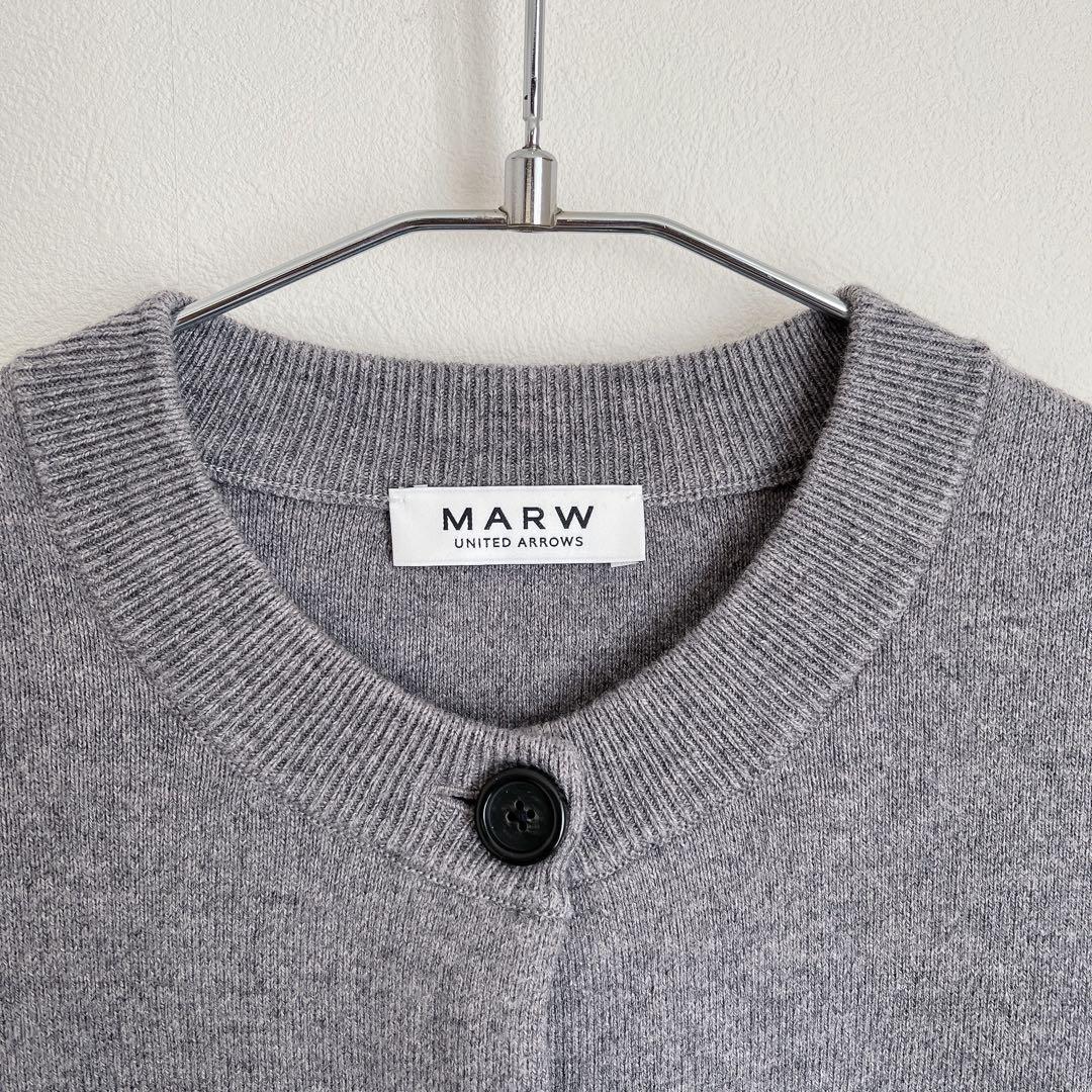 【MARW UNITED ARROWS】 クルーネック ニット カーディガン