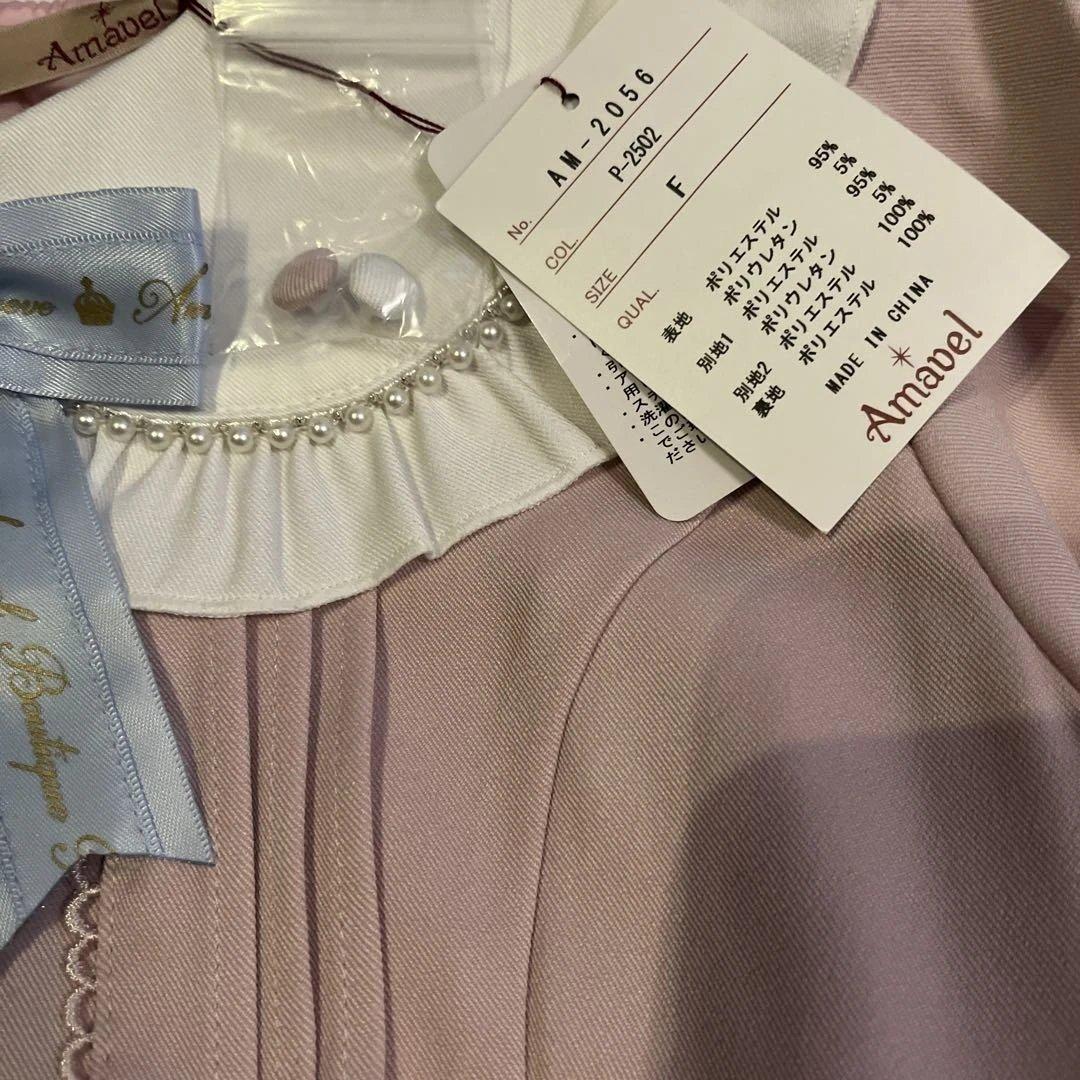 新品Amavel Nostalgic Dreamin' Carousel ワンピ