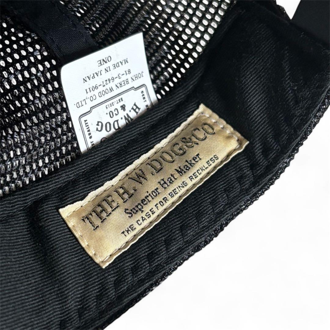 【限定品】THE H.W.DOG&CO. BLACKish Collection