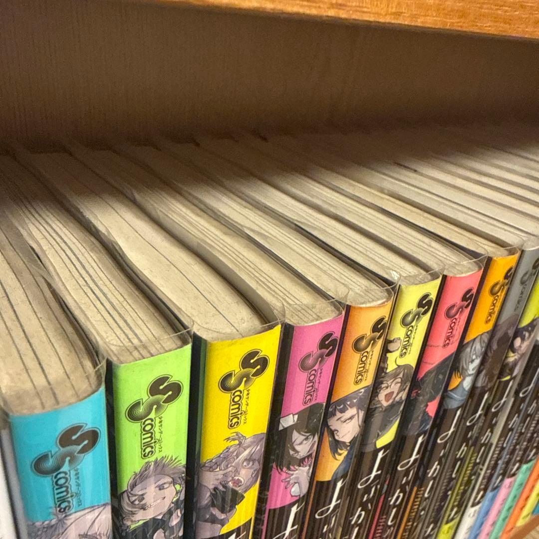よふかしのうた 全巻セット コトヤマ
