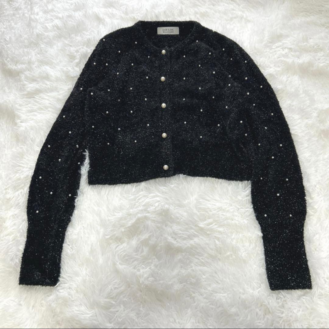 最終値下げ✨美品✨ルルウィルビー パールスタッズカーディガン　サイズ2 ブラック