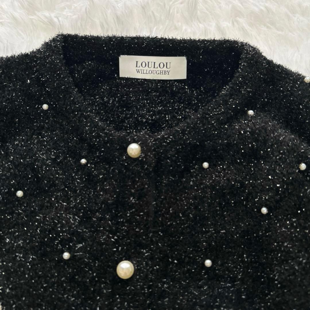 最終値下げ✨美品✨ルルウィルビー パールスタッズカーディガン　サイズ2 ブラック