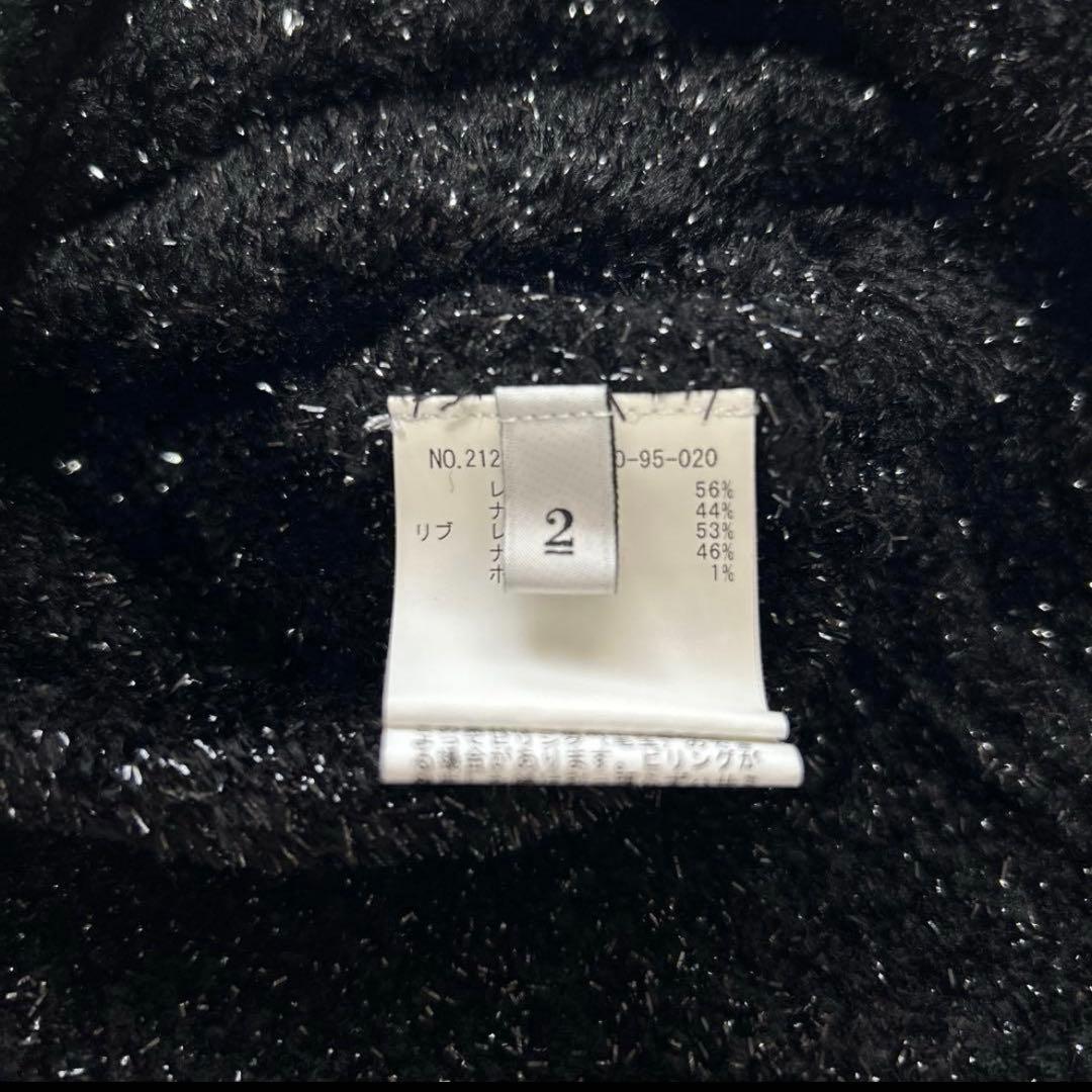 最終値下げ✨美品✨ルルウィルビー パールスタッズカーディガン　サイズ2 ブラック