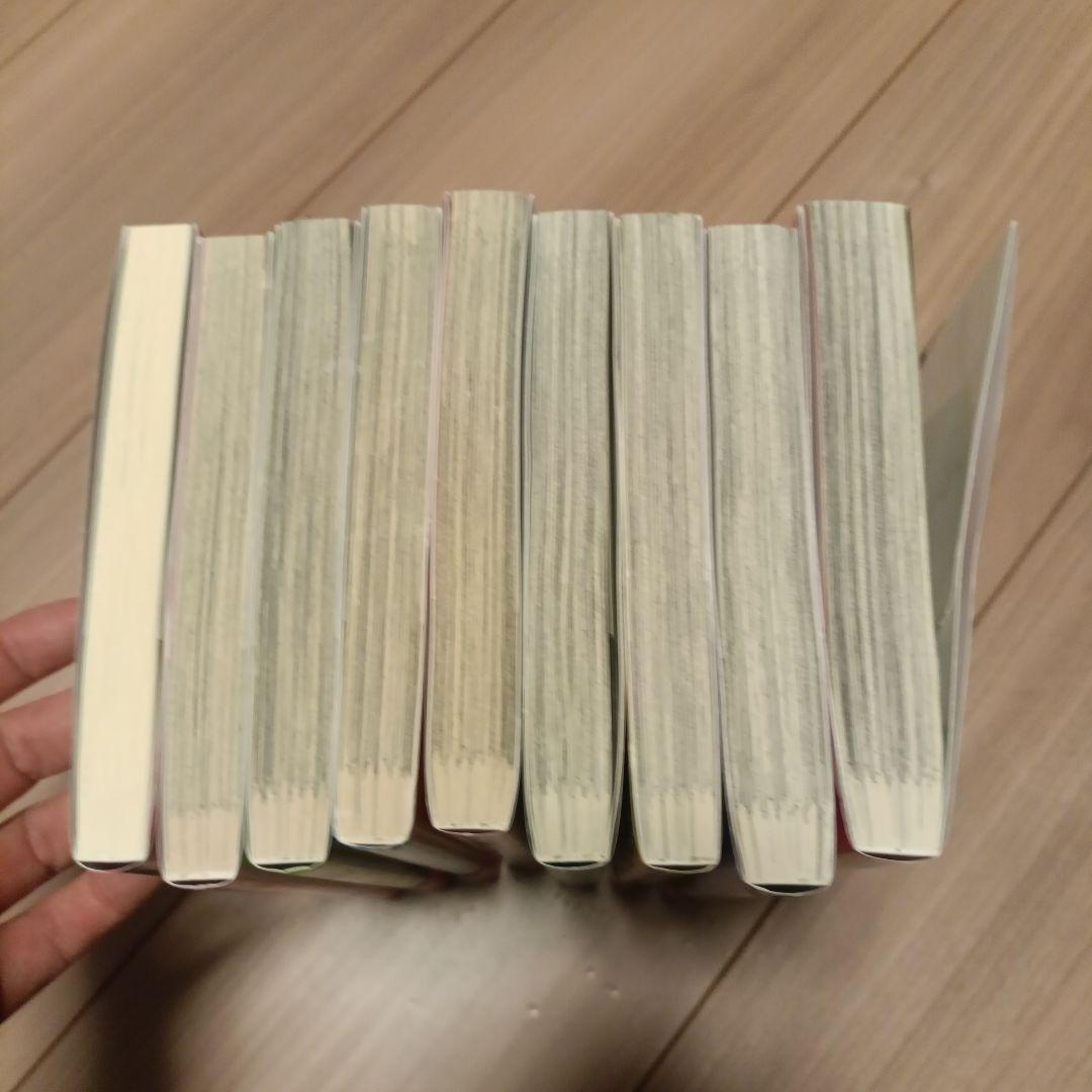 正反対な君と僕