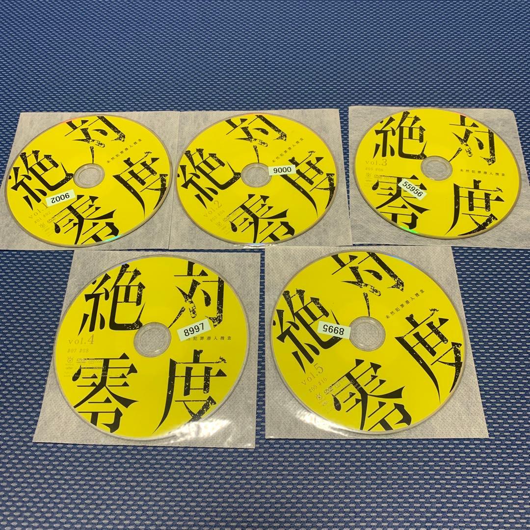 TVドラマ 絶対零度～未然犯罪潜入捜査～ レンタル落ちDVD全5巻セット