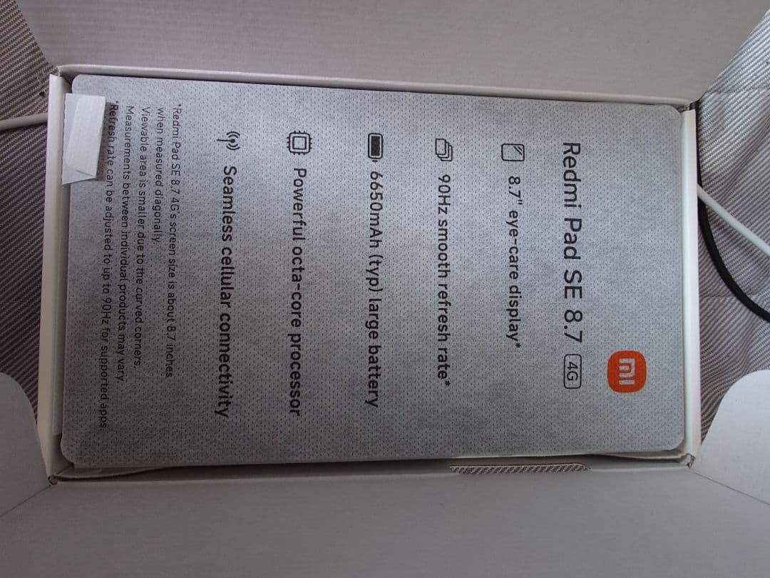 Redmi Pad SE 8.7 4G グレー セルラーモデル